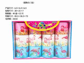 RAINBOW RING 12PCS,