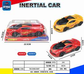 FRICTION CAR,