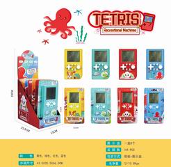GAME MACHINE 8PCS,