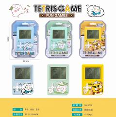 GAME MACHINE,