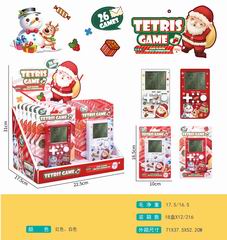 GAME MACHINE 12PCS,