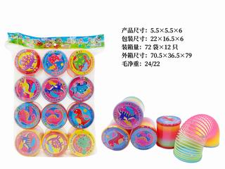 RAINBOW RING 12PCS,