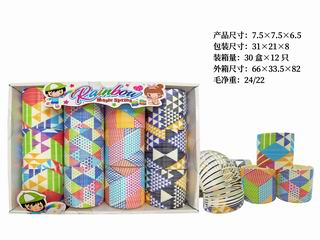 RAINBOW RING 12PCS,