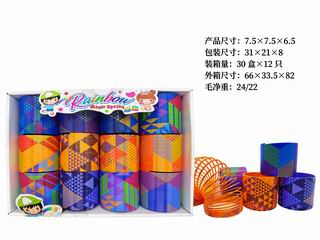 RAINBOW RING 12PCS,