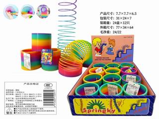 RAINBOW RING 12PCS,