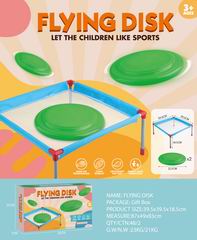 FLYING DISH,