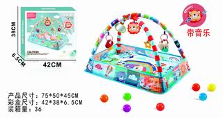 ACTIVITY GYM HAPPY BALL PIT W/MUSIC,