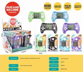 GAME MACHINE 12PCS,