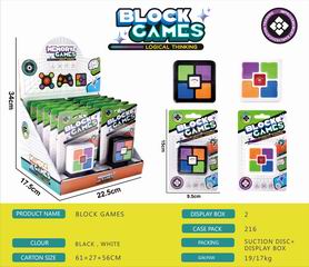 GAME MACHINE 12PCS,