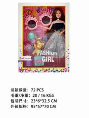 11.5 INCH DOLL,