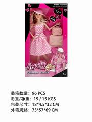 11.5 INCH DOLL,