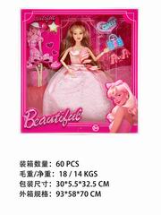 11.5 INCH DOLL,