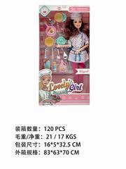 11.5 INCH DOLL,