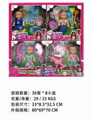 4.5 INCH DOLL 8PCS,