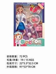 11.5 INCH DOLL,