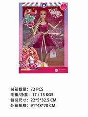 11.5 INCH DOLL,