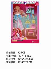 11.5 INCH DOLL,