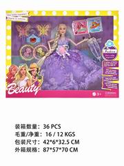 11.5 INCH DOLL,