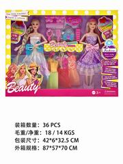 11.5 INCH DOLL,