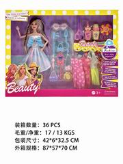 11.5 INCH DOLL,