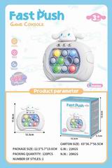 FAST PUSH GAME CONSOLE W/LIGHT & MUSIC,