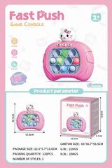 FAST PUSH GAME CONSOLE W/LIGHT & MUSIC,