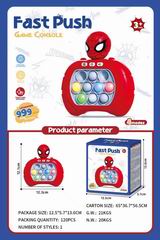 FAST PUSH GAME CONSOLE W/LIGHT & MUSIC,