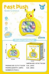 FAST PUSH GAME CONSOLE W/LIGHT & MUSIC,