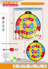 36CM STICKY BALL DART BOARD,