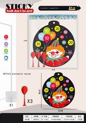 36CM STICKY BALL DART BOARD,