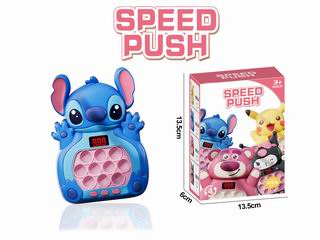 SPEED PUSH GAME CONSOLE W/LIGHT & SOUND,