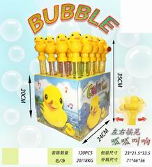 35CM BUBBLE STICK 20PCS,