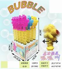 38CM BUBBLE STICK 20PCS,