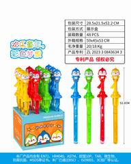 51.2CM BUBBLE STICK 12PCS,