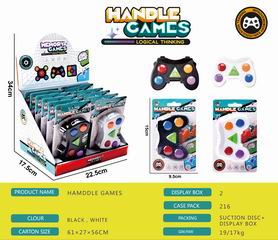 GAME MACHINE 12PCS,