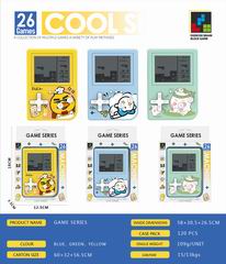 GAME MACHINE,
