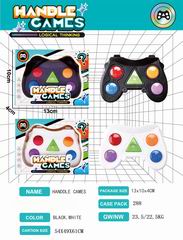 GAME MACHINE,