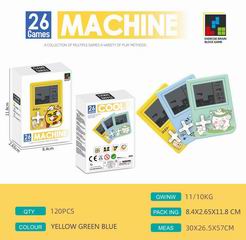 GAME MACHINE,