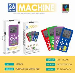 GAME MACHINE,