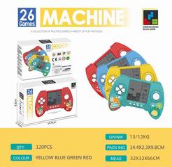 GAME MACHINE,