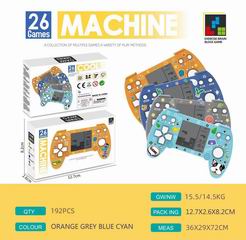 GAME MACHINE,