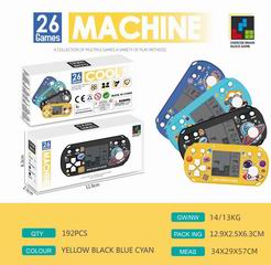 GAME MACHINE,