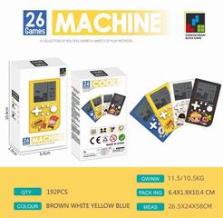GAME MACHINE,