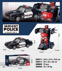 B/O DEFORMATION POLICE CAR,