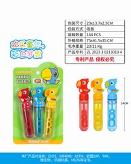 35ML BUBBLE STICK 3PCS,