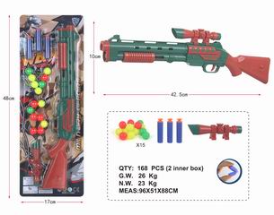 PING-PONG BALL GUN,