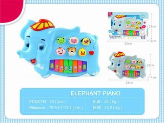 ELECTRONIC ORGAN,