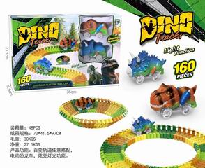 B/O DINOSAUR TRACK CAR W/LIGHT,