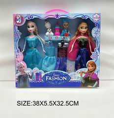 11 INCH DOLL,