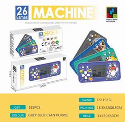 GAME MACHINE,